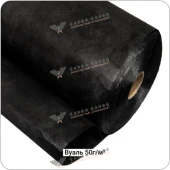 Углеродная вуаль 50г/м², 1250мм #6887