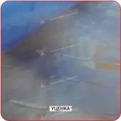 Разделительная перфорированная плёнка P6 150°С 25мкм, 1520мм #7243