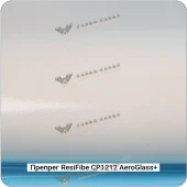 Препреги ResiFibe CP1212 "индустриальный" на основе стеклоткани AeroGlass+