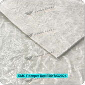 SMC препреги ResiFibe MC2024 на основе стеклянного волокна