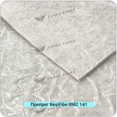 Препреги ResiFibe SMC 141 на основе стеклянного волокна и полиэфирного связующего