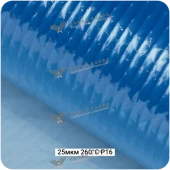 Разделительная перфорированная плёнка P16 260°С 25мкм, 1530мм #4903