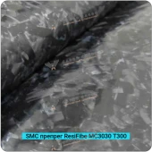 SMC препрег ResiFibe MC3030 на основе углеродного волокна 12К T300