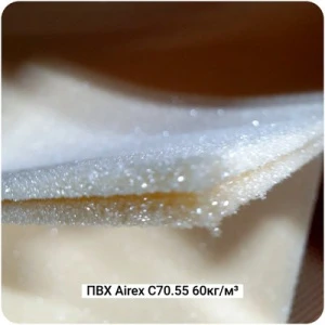 Конструкционный ПВХ пенопласт Airex C70.55 60кг/м³
