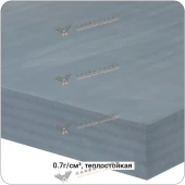 Модельная плита ПМ-А-08 0.7 г/см³ теплостойкая Карбомолд