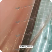 Вакуумная плёнка 50мкм-230С полурукав, 1500(3000)мм #7407