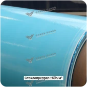 Препрег CP1515 "быстрого отверждения" на основе стеклоткани #