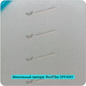 Фенольный препрег ResiFibe CPF4351 на основе E-стекла