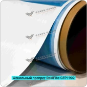 Фенольный препрег ResiFibe CPF1902-G200UD на основе стеклянного волокна 200 г/м²
