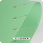 Конструкционный пенопласт CP PVC80s 80кг/м³