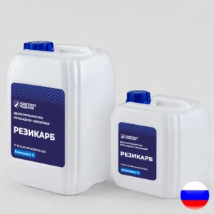 Эпоксидное связующее Резикарб ЭП
