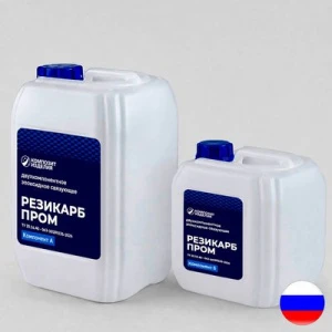 Эпоксидное связующее Резикарб Пром