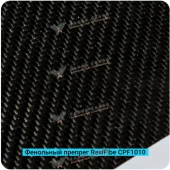 Фенольные препреги ResiFibe CP-F1010