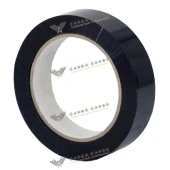 Липкая лента 25мм, 66м #4487/7428