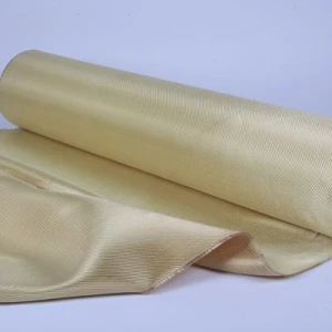 Арамидная ткань 200г/м² Саржа/Twill, 1000мм #7073