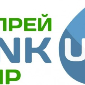 Спрей для удаления пузырей воздуха Linkuid 3D CLAP