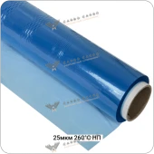 Разделительная неперфорированная плёнка 260°С 25мкм, 1530мм #4453