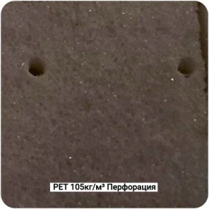 Конструкционный ПЭТ пенопласт Фомипластикс CP-PET100ps 105кг/м³ Перфорированный