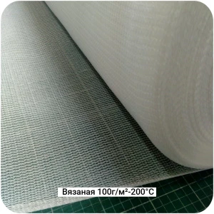 Сетка проводящая вязаная 100г/м²-200°С, 2500мм #6800/7414