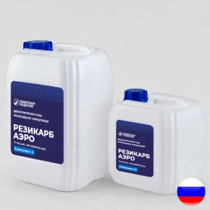 Эпоксидное связующее Резикарб Аэро
