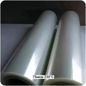Вакуумная плёнка 75мкм-230С лист,  2900мм #7085