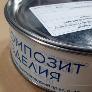 Воск разделительный СПЛИТ-ВАКС, 0,5 кг #6936